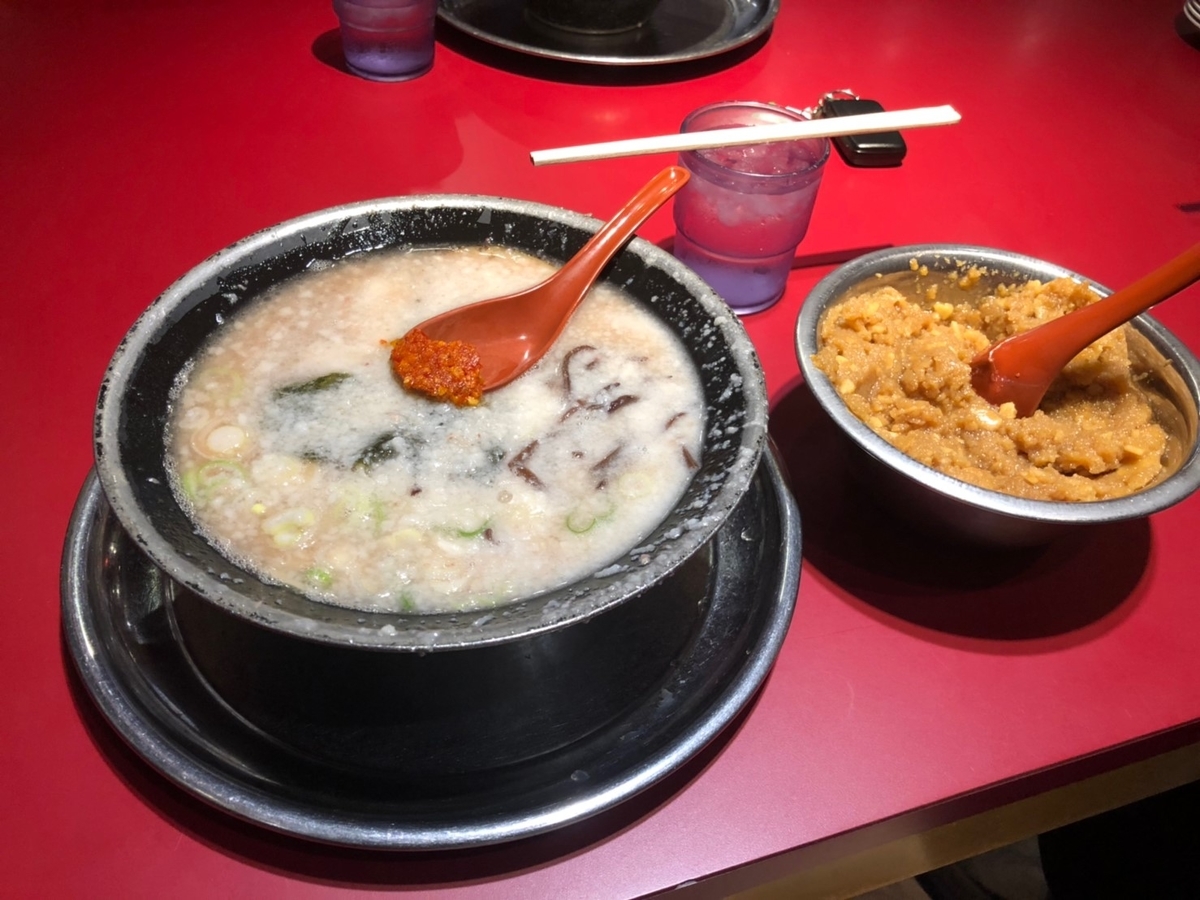 f:id:himariken-bass:20190907093546j:plain