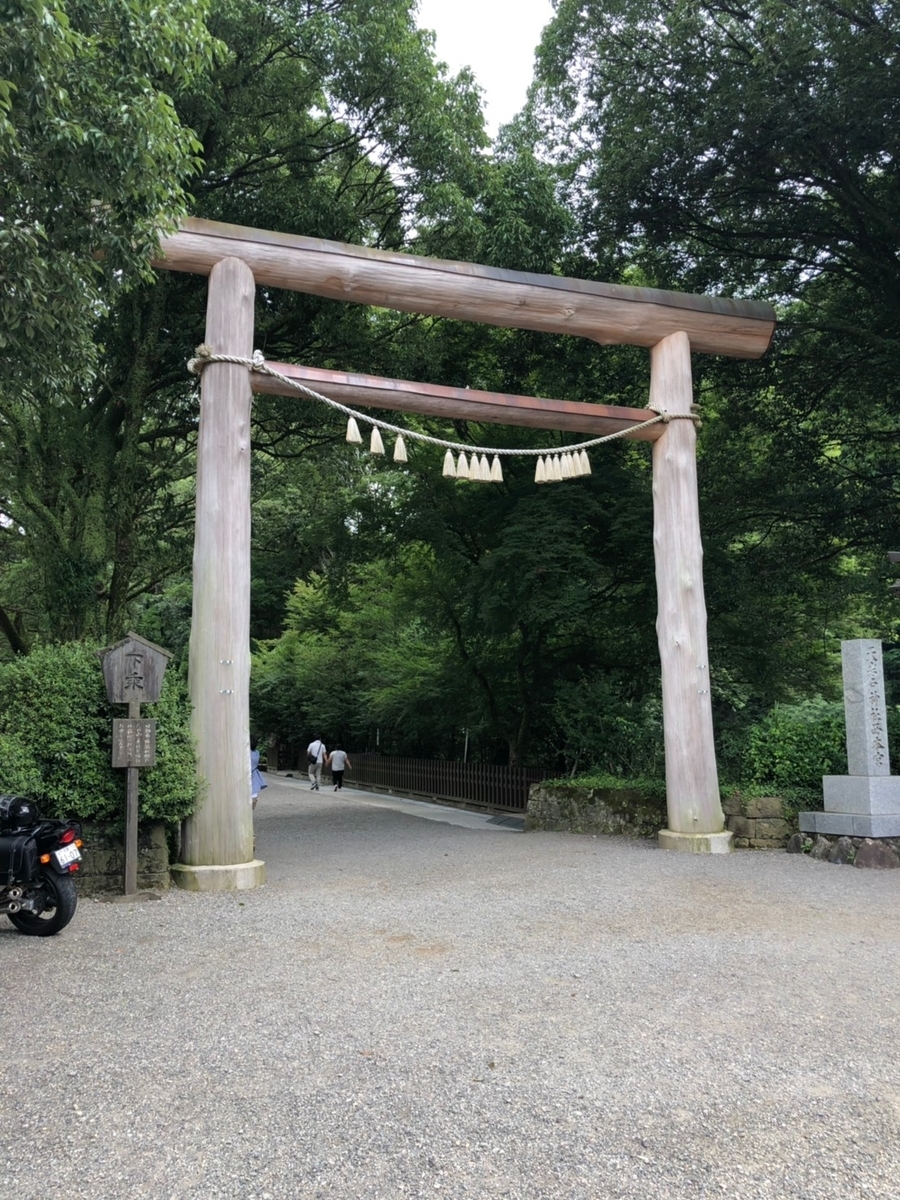 f:id:himariken-bass:20190908221832j:plain