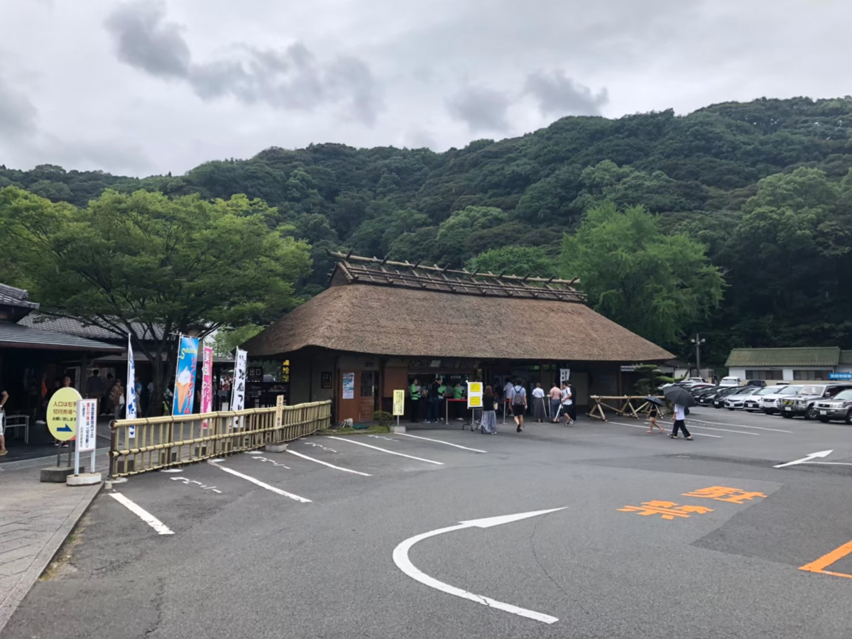 f:id:himariken-bass:20210812190847p:plain