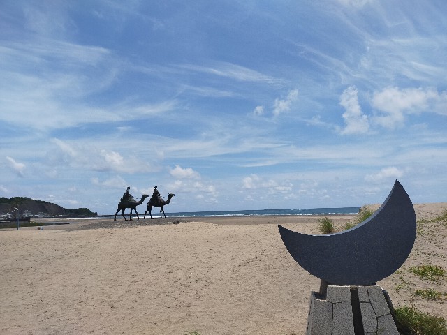 f:id:himarine:20230601165719j:image