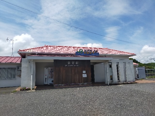 f:id:himarine:20230601165756j:image