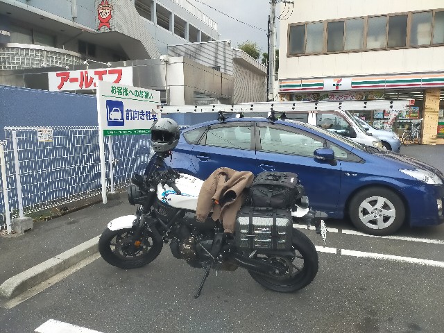 f:id:himarine:20230930185308j:image