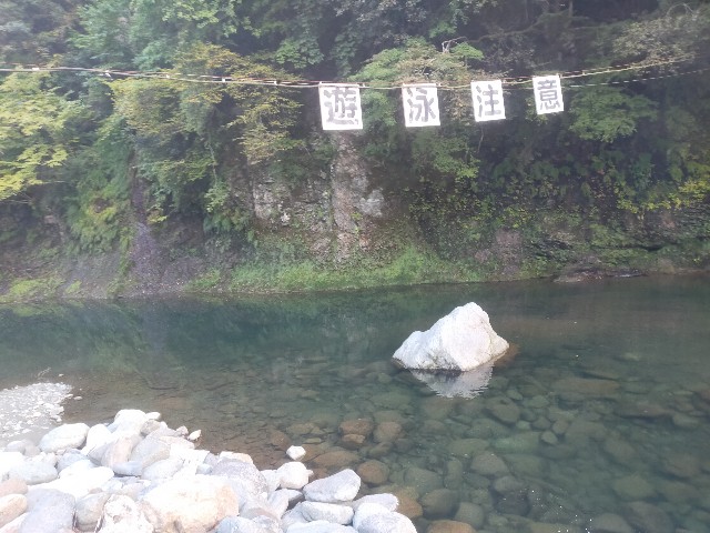 f:id:himarine:20230930190405j:image