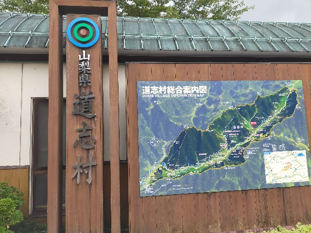 f:id:himarine:20231001211809j:image