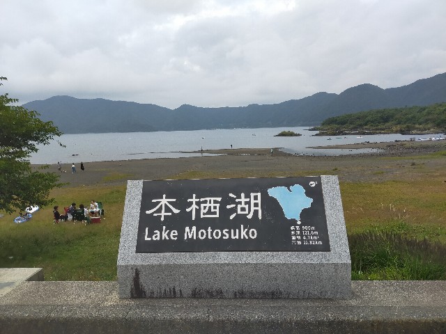 f:id:himarine:20231001212955j:image