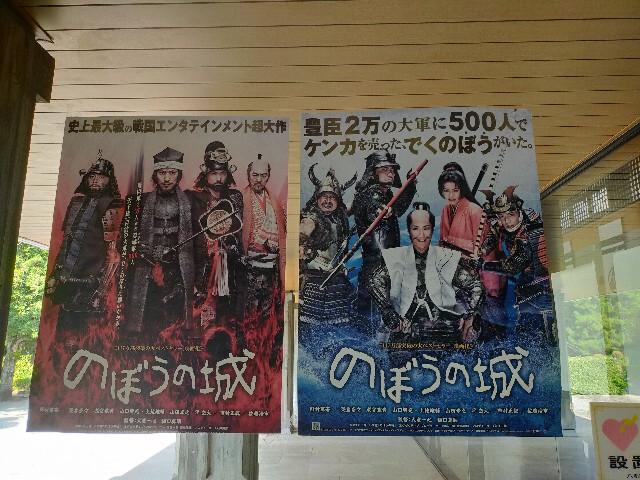 f:id:himarine:20240910184203j:image