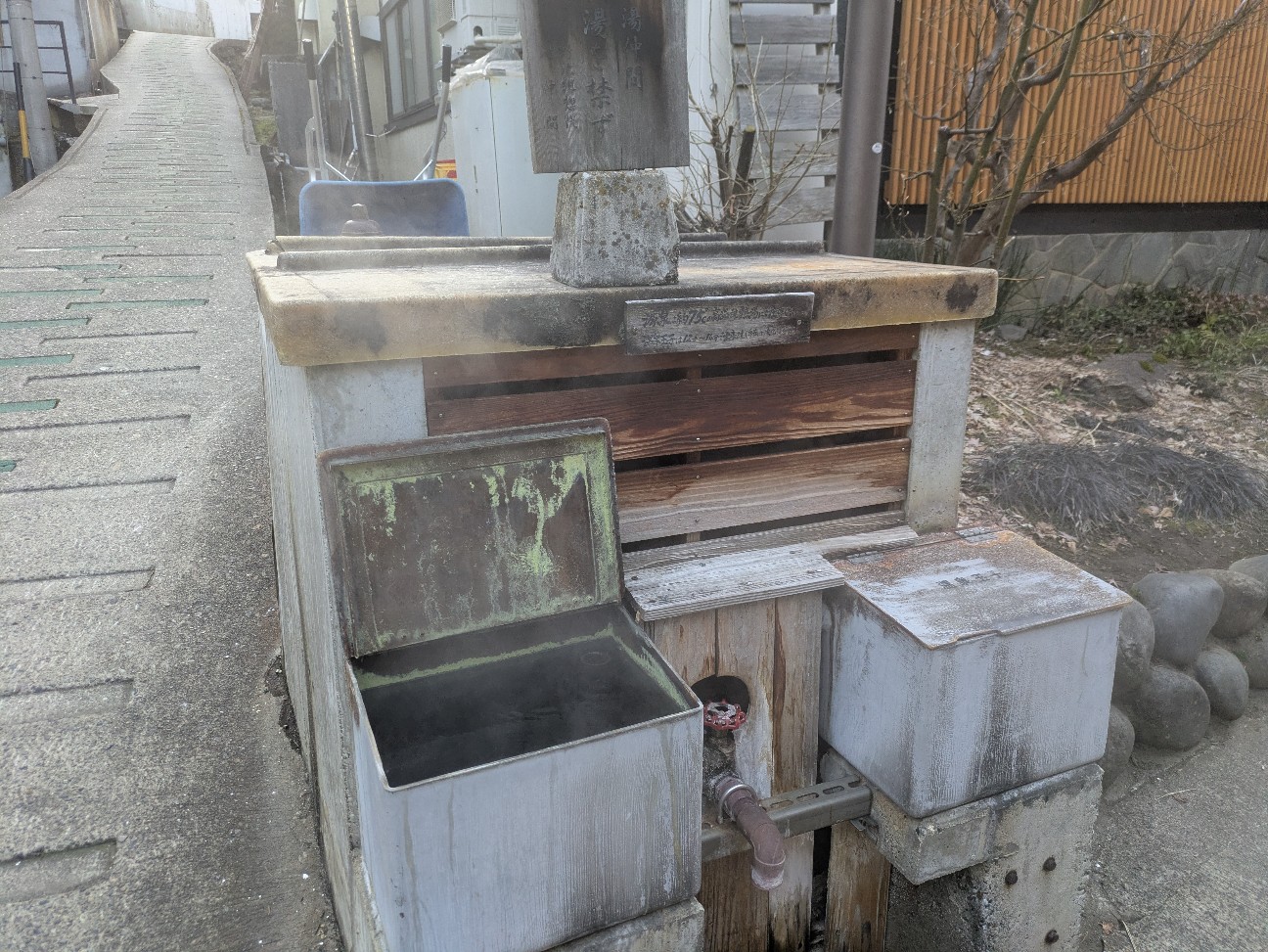 f:id:himarine:20260318173324j:image