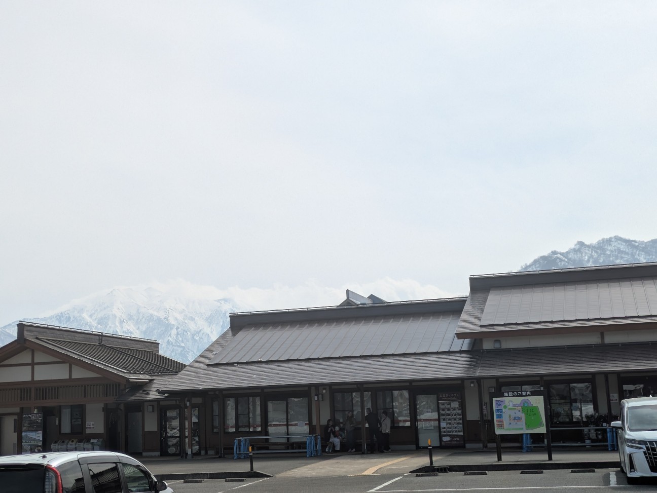 f:id:himarine:20260318173729j:image