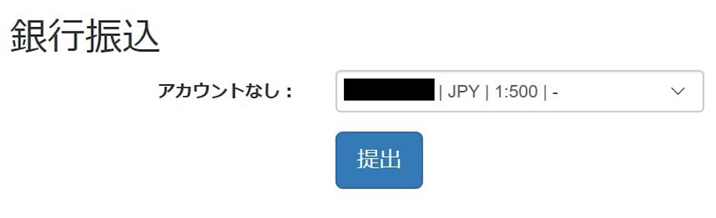 f:id:himaripeach:20200222135437j:plain