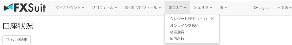 f:id:himaripeach:20200222135446j:image