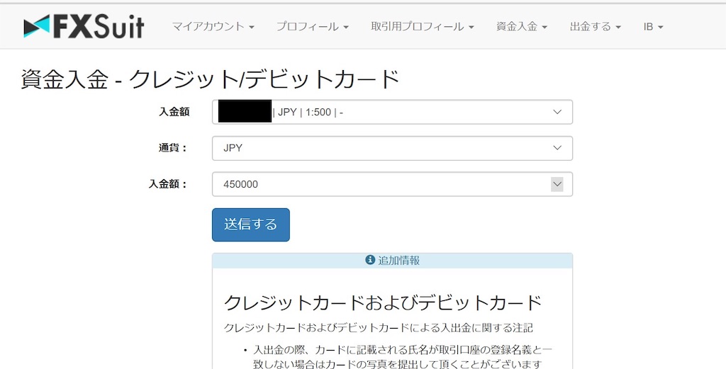 f:id:himaripeach:20200222135455j:plain