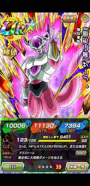 f:id:himarun2139:20190608043534j:image