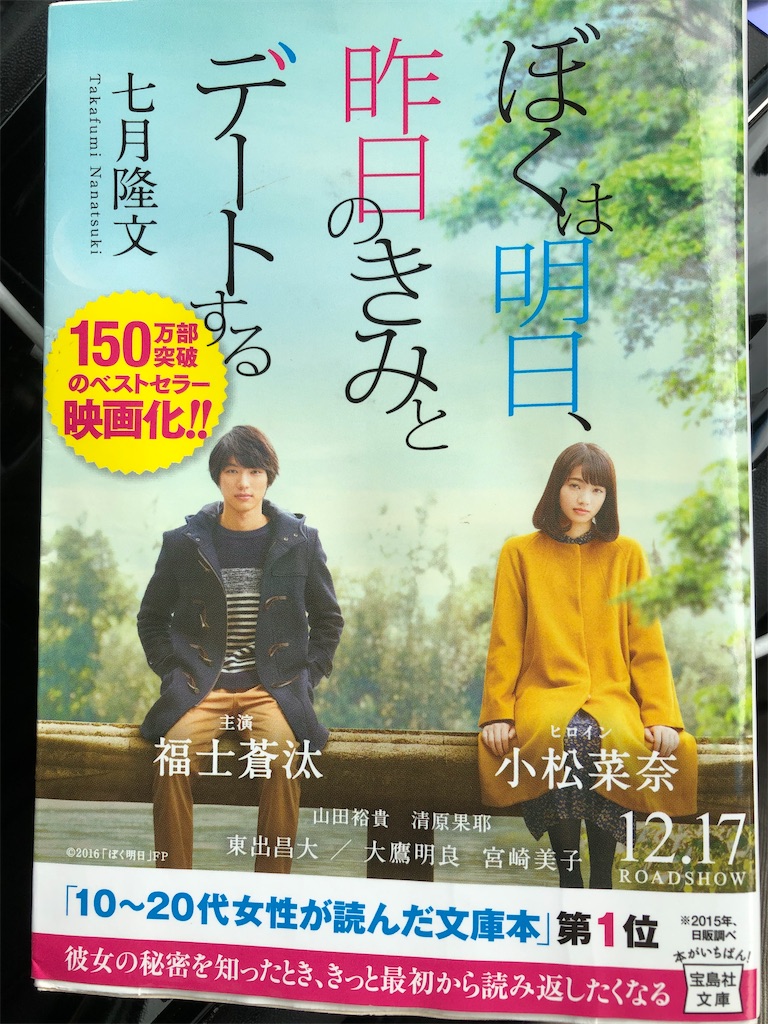 f:id:himasamasa:20210813110218j:image f:id:himasamasa:20210813110218j:image
