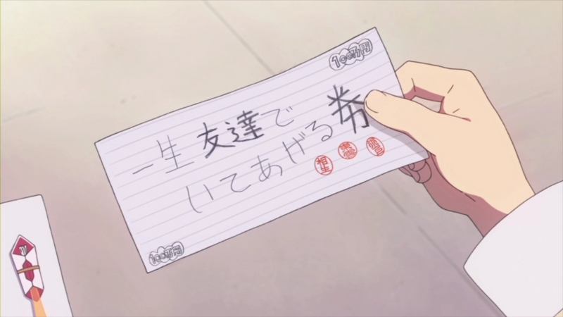 ここへ到着する 日常 最終 回 アニメ すべてのアニメ画像