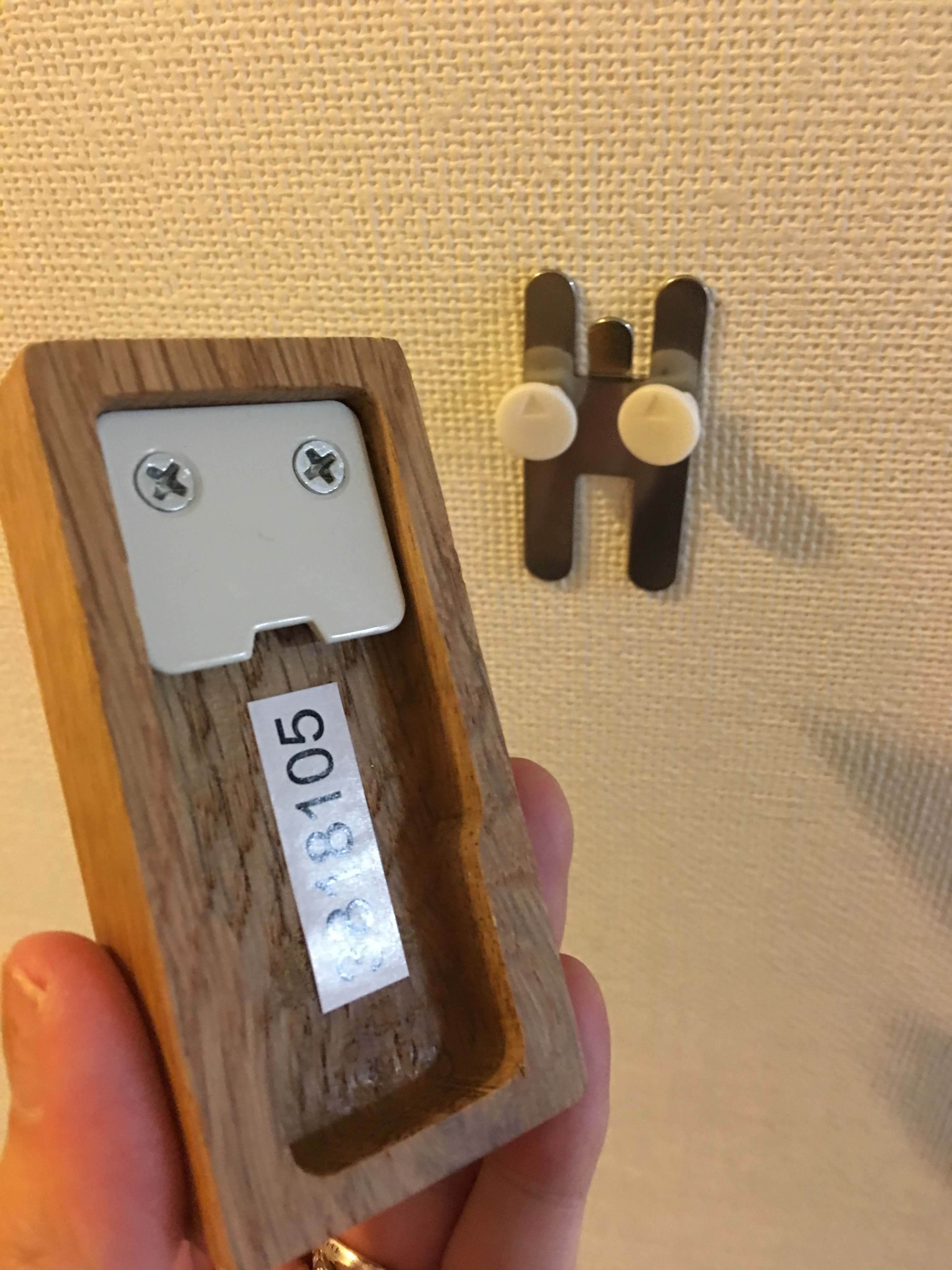 f:id:himasou:20181221160101j:image f:id:himasou:20181221160101j:image