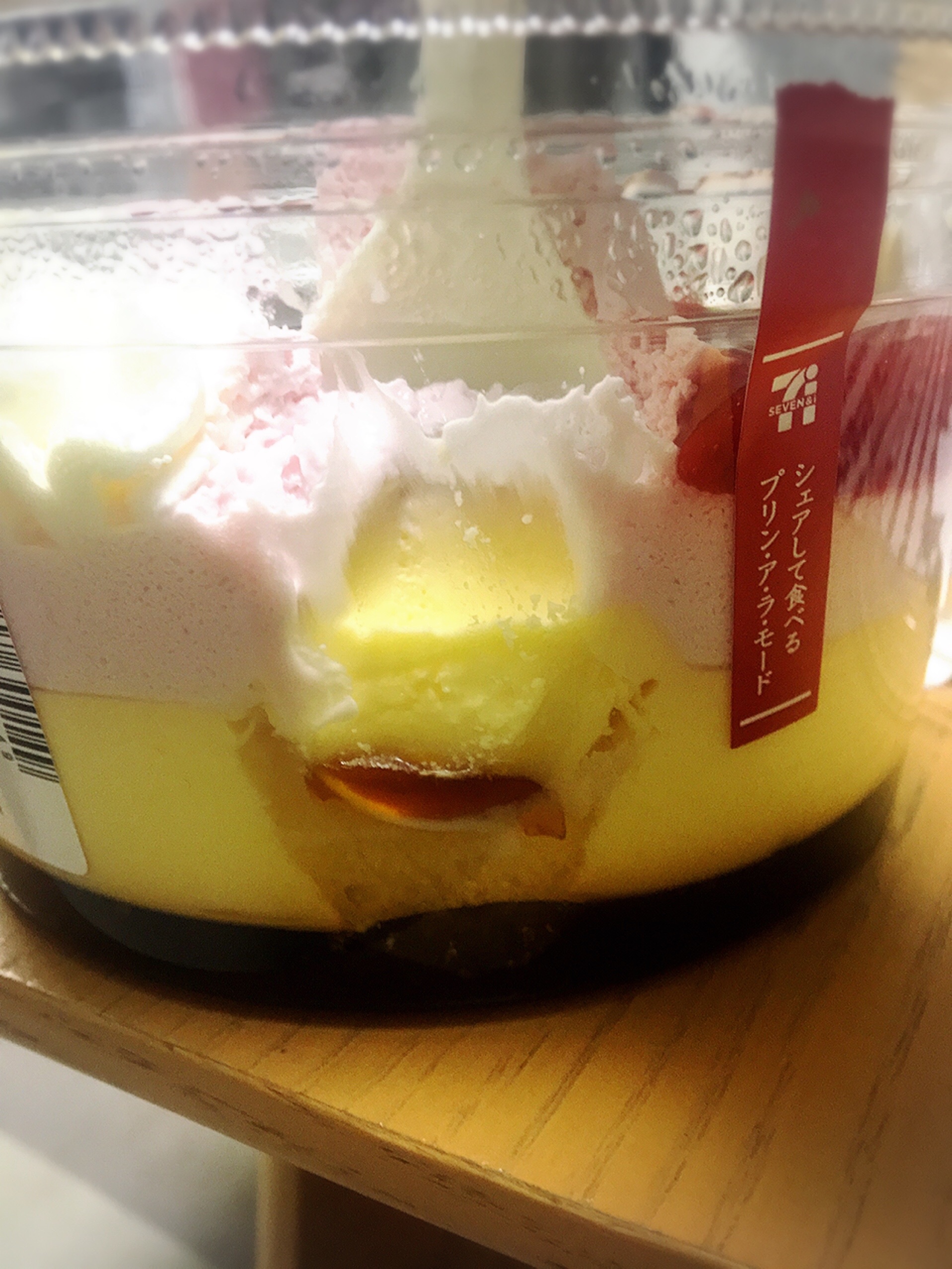 f:id:himasou:20181229173943j:image f:id:himasou:20181229173943j:image