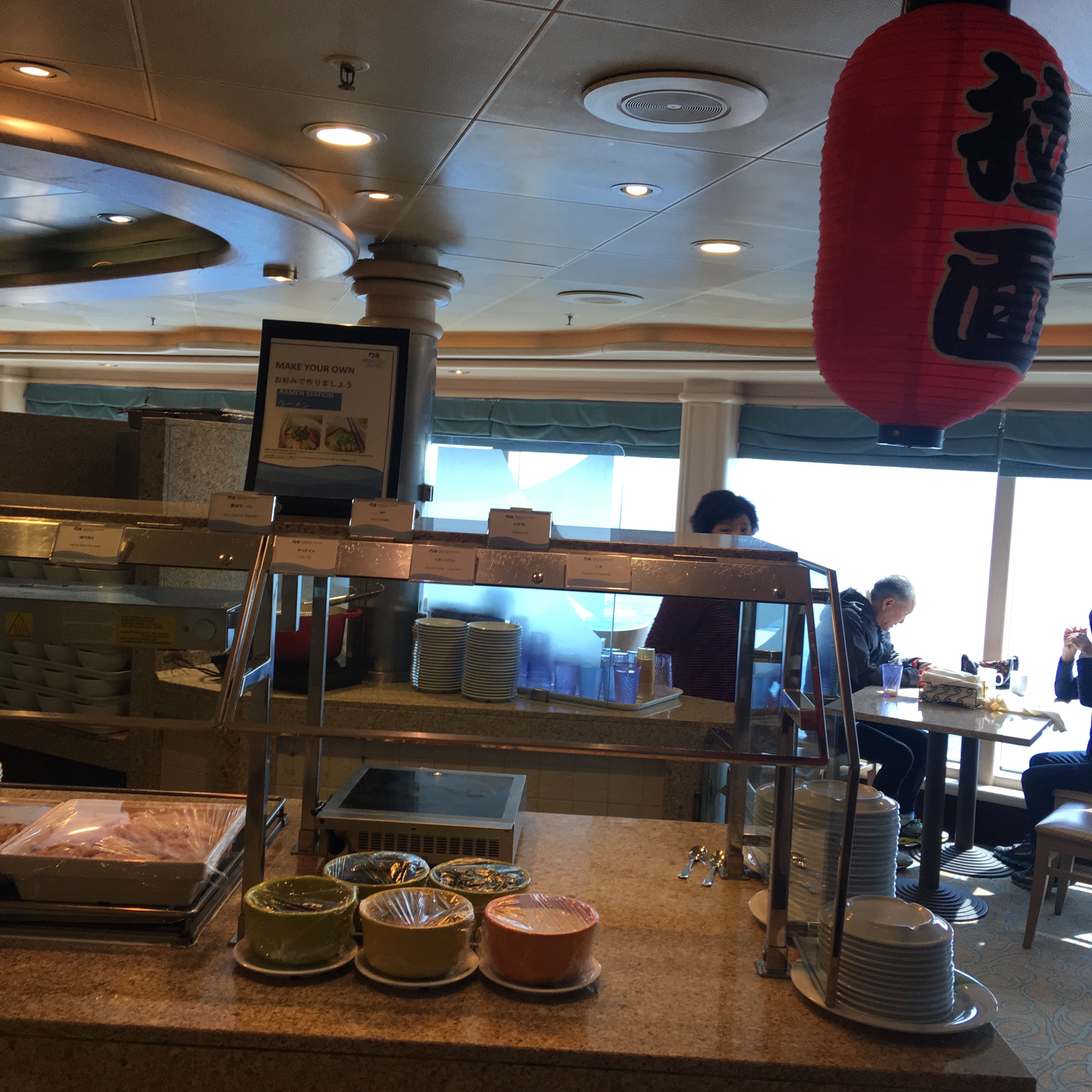 f:id:himasou:20190321162858j:image f:id:himasou:20190321162858j:image