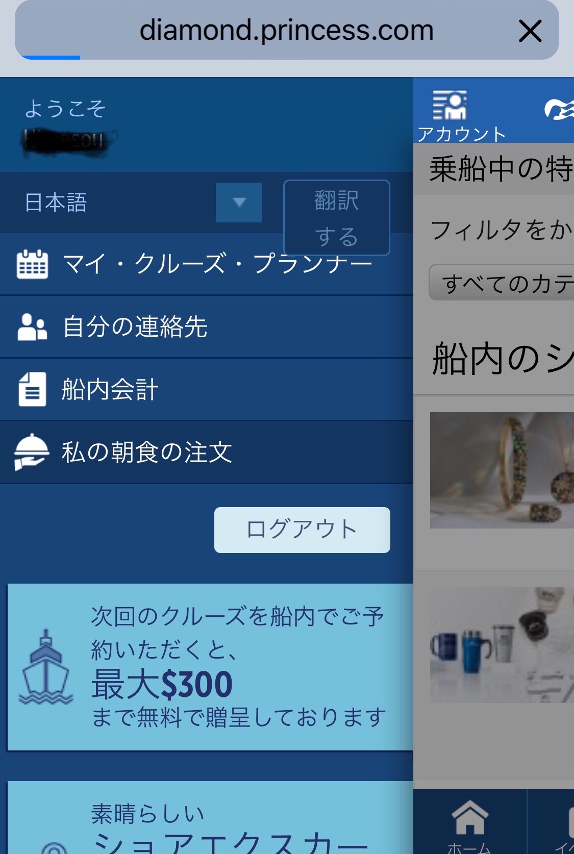 f:id:himasou:20190322144035j:image f:id:himasou:20190322144035j:image