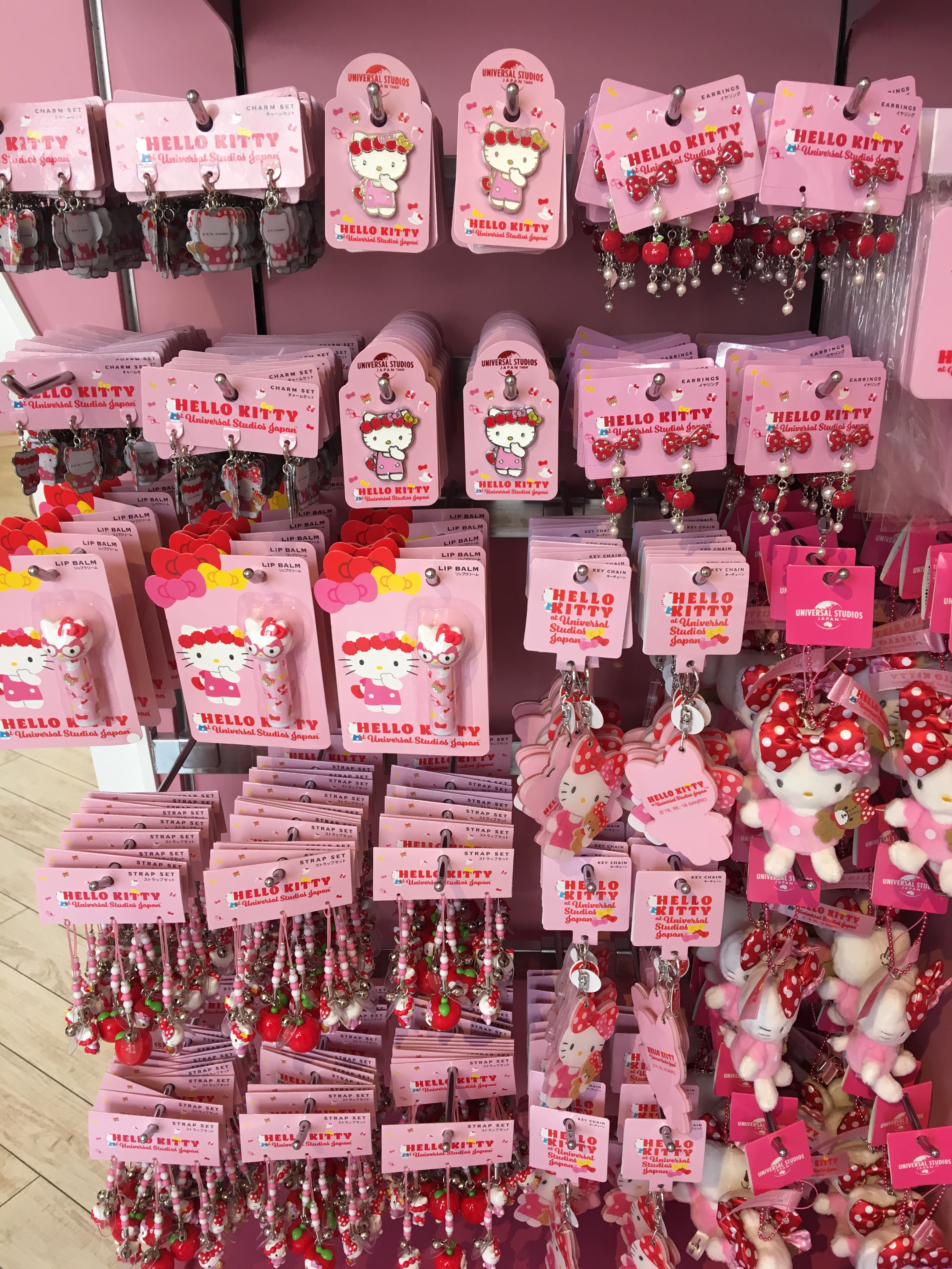 f:id:himasou:20190521144321j:image f:id:himasou:20190521144321j:image