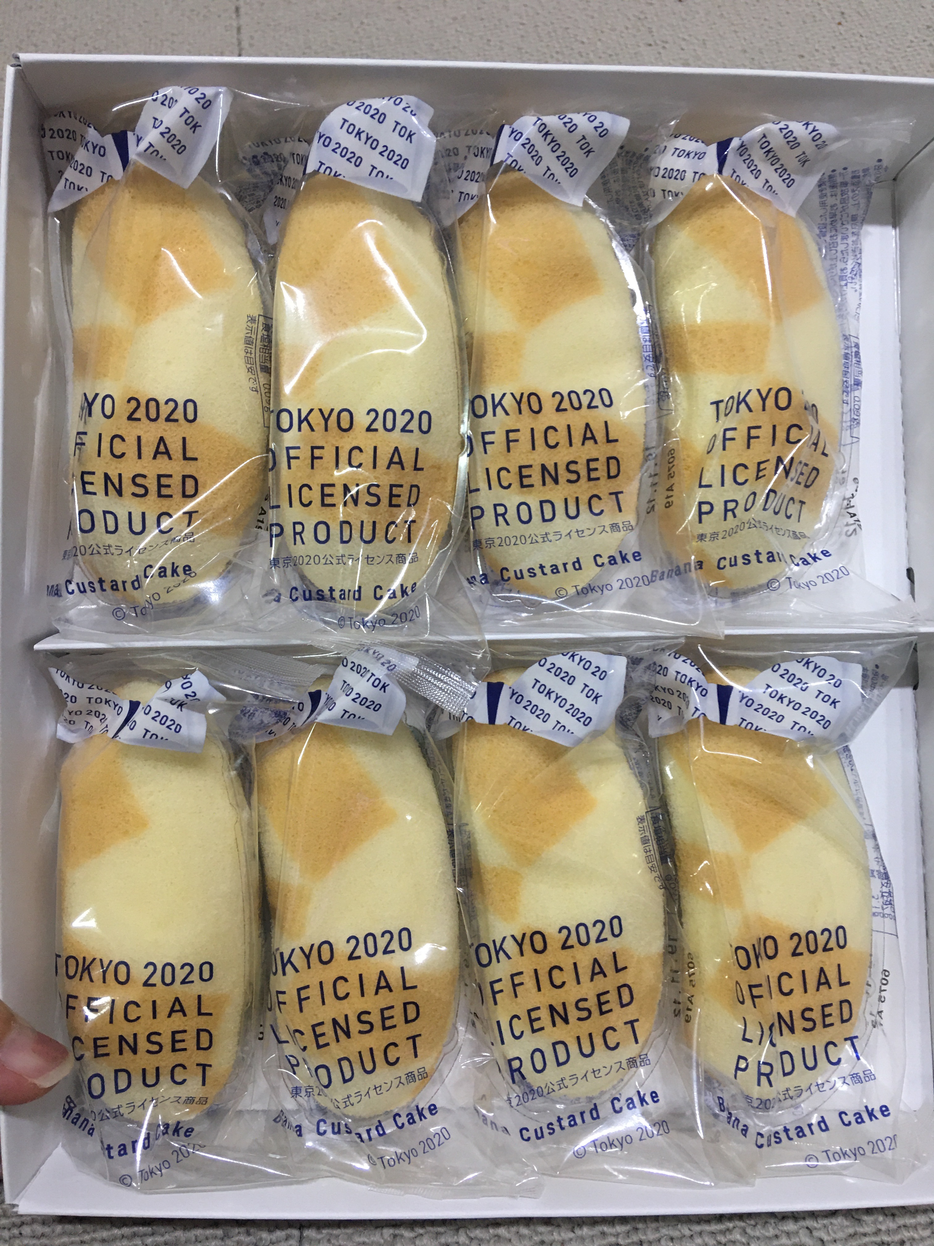 f:id:himasou:20191211145639j:image f:id:himasou:20191211145639j:image