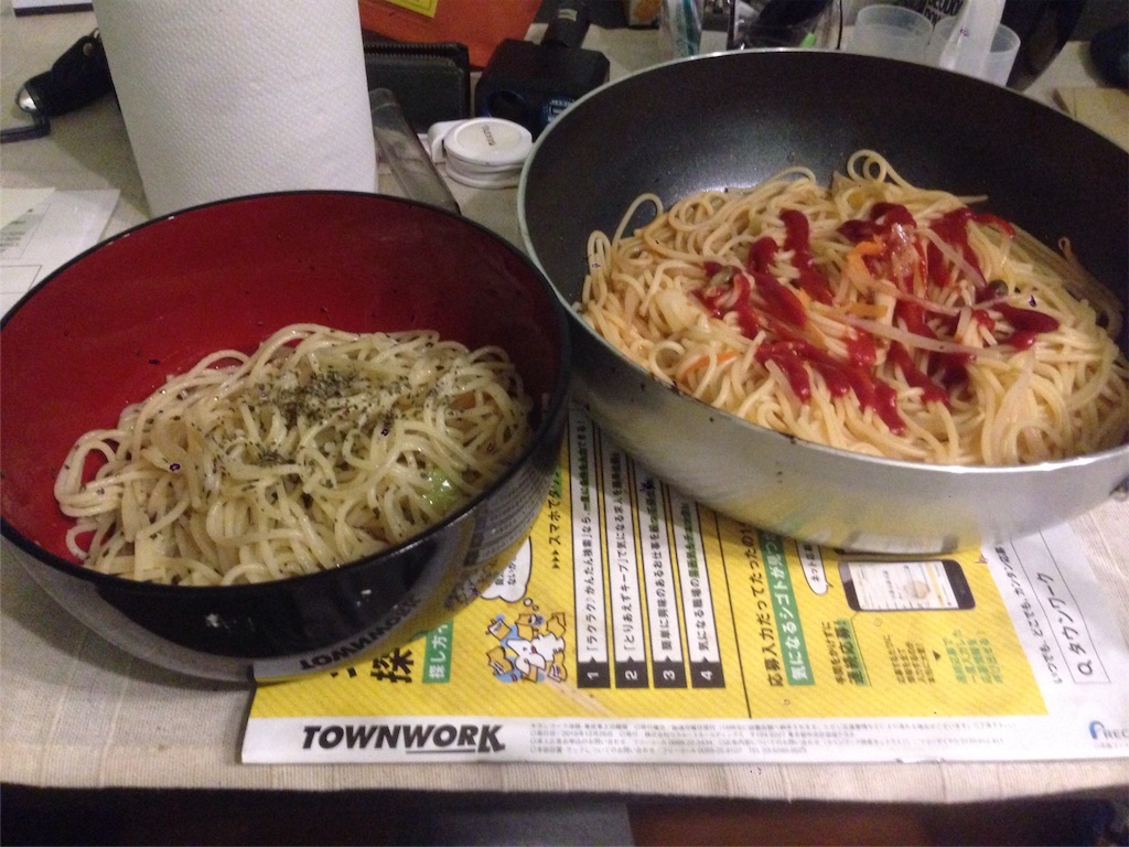 f:id:himatubuse:20170203192632j:image