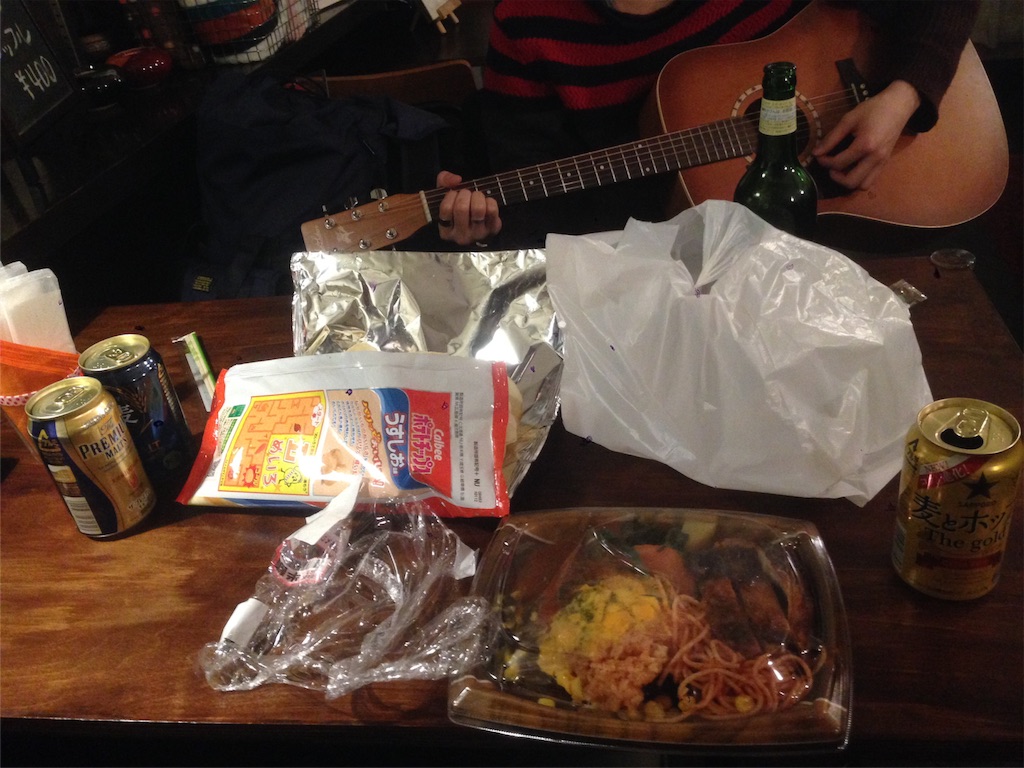 f:id:himatubuse:20170224212208j:image