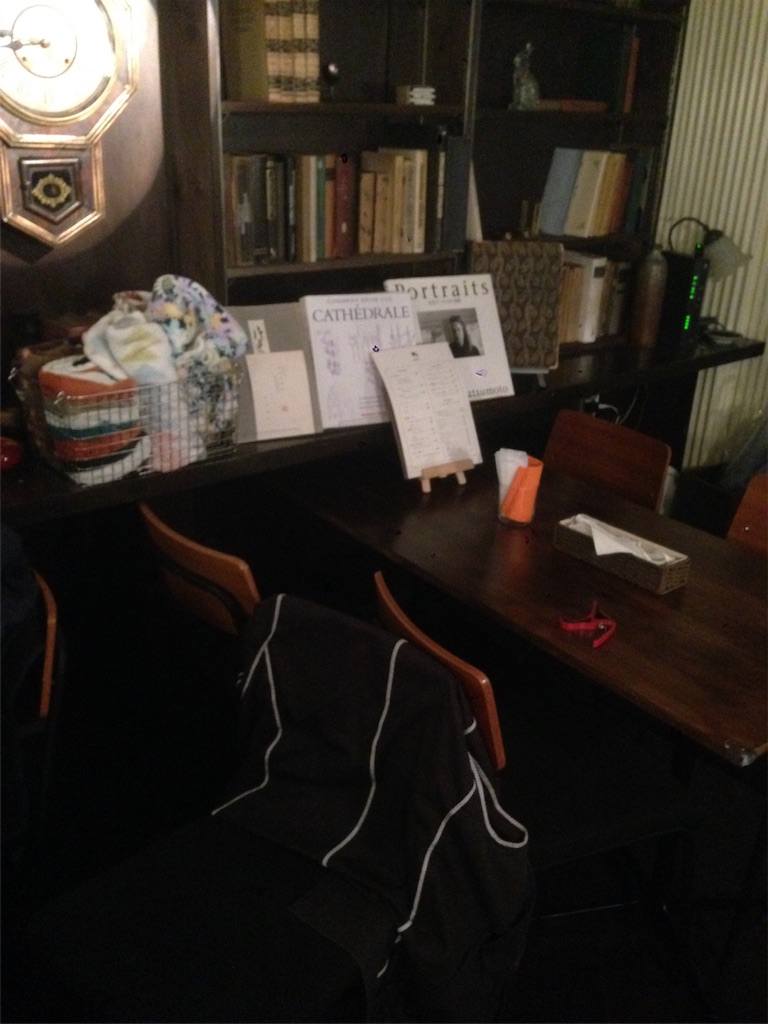 f:id:himatubuse:20170224212533j:image