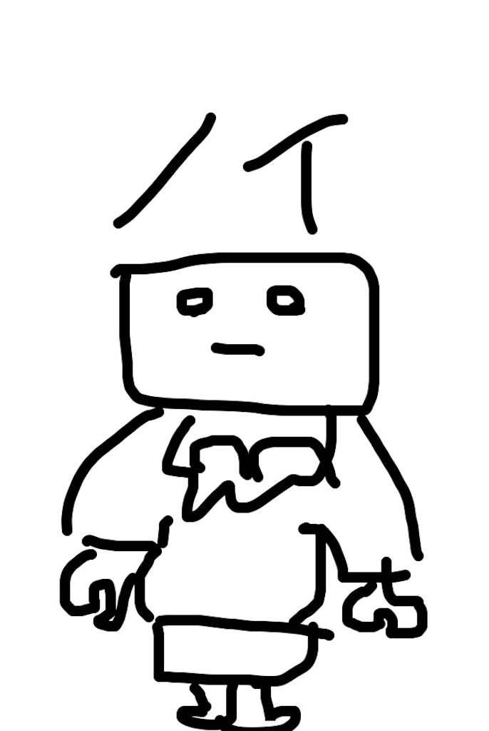 f:id:himatubuse:20170413211902j:image