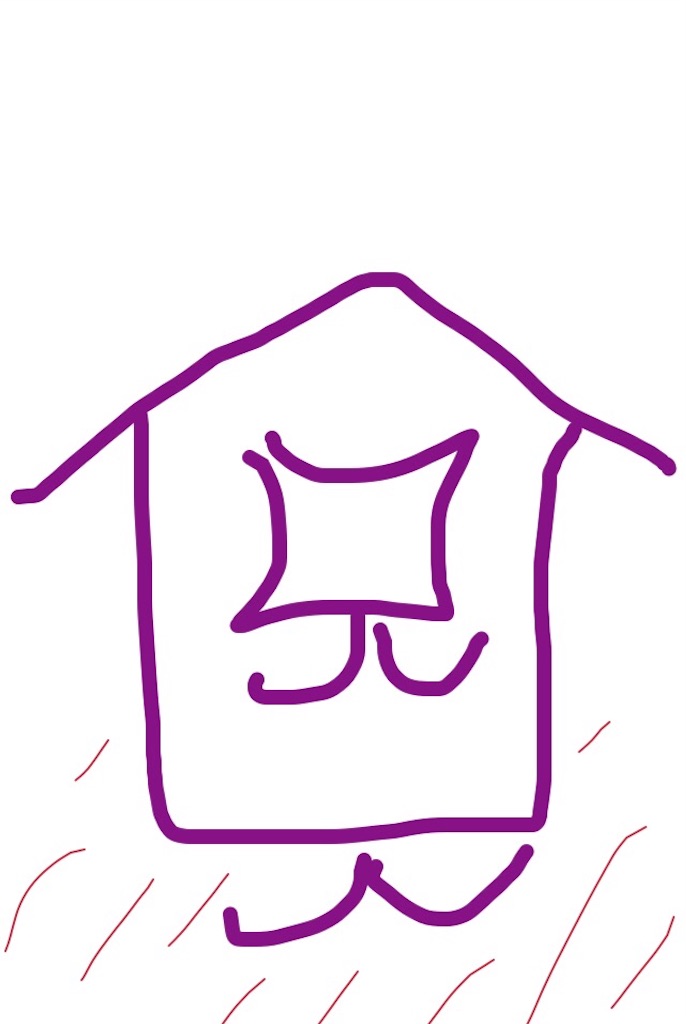 f:id:himatubuse:20170613183923j:image