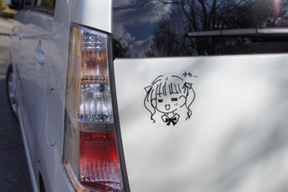 f:id:himawari-c:20110102114611j:image f:id:himawari-c:20110102114611j:image