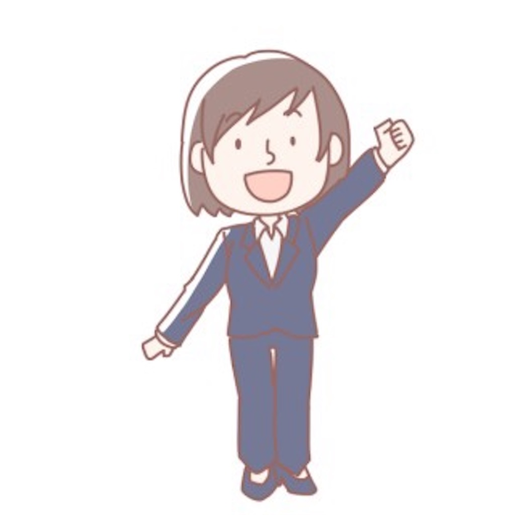 f:id:himawari01hoiku:20200417121325j:image f:id:himawari01hoiku:20200417121325j:image