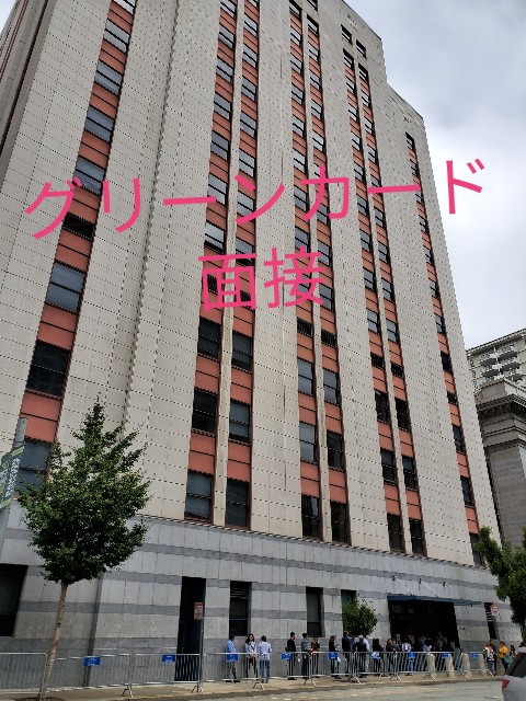 f:id:himawari0619:20190829073429j:image