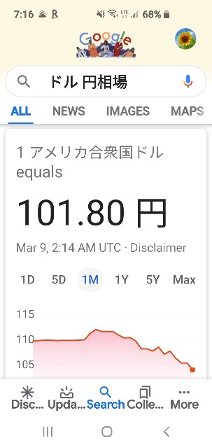 f:id:himawari0619:20200507092146j:image