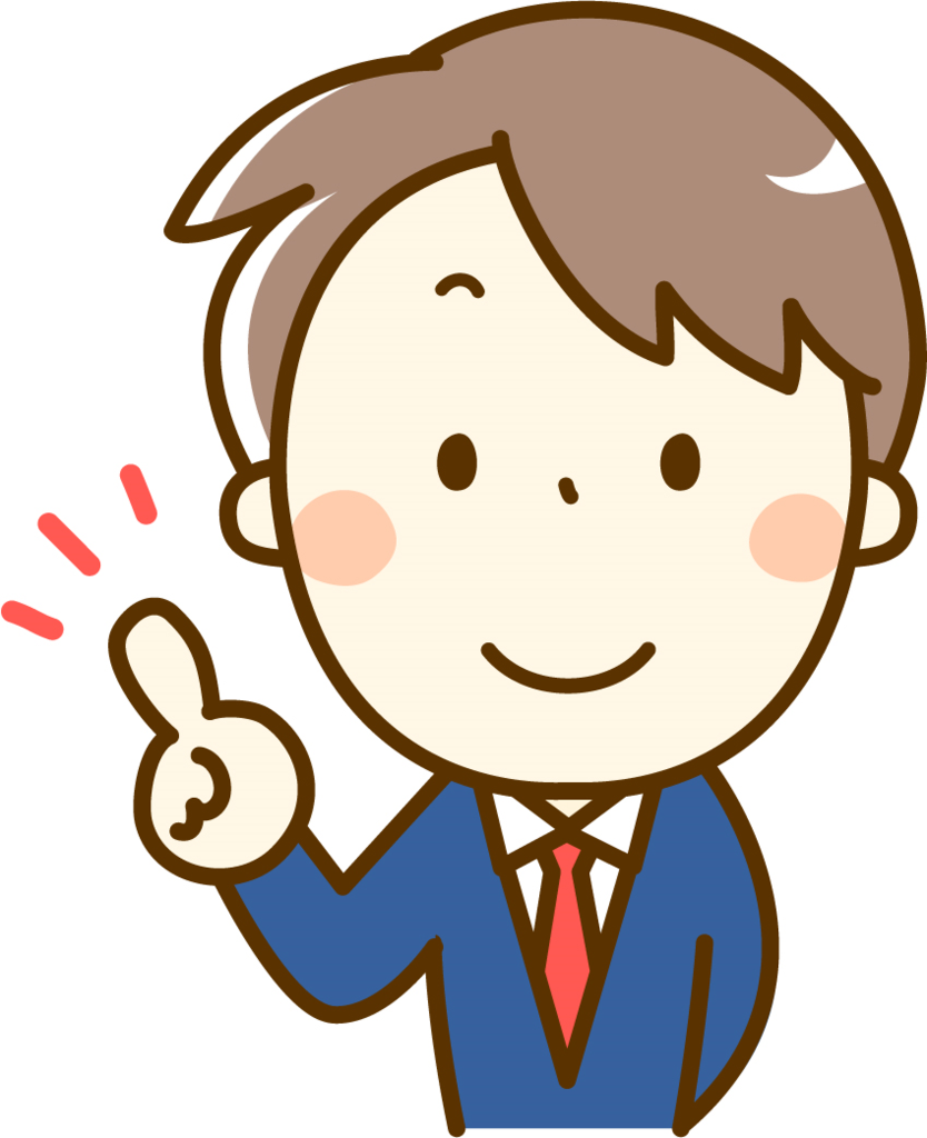 f:id:himawari0growing:20171003193938p:plain