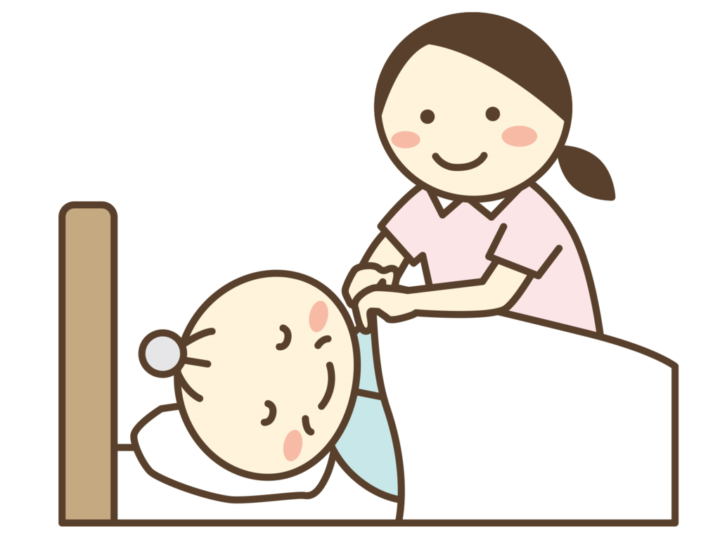 f:id:himawari0growing:20181001220143p:plain