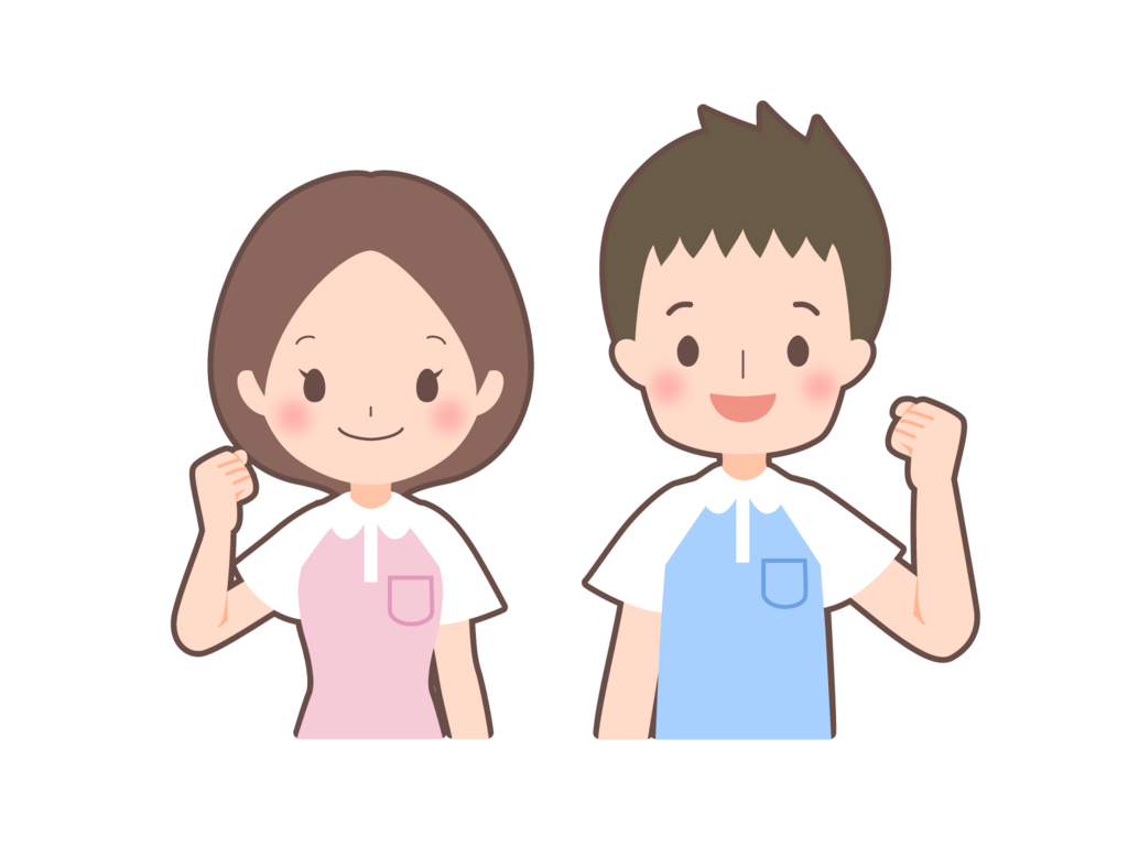 f:id:himawari0growing:20190204091652p:plain