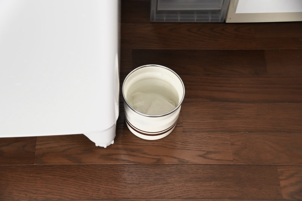 f:id:himawari1103:20220120223348j:plain