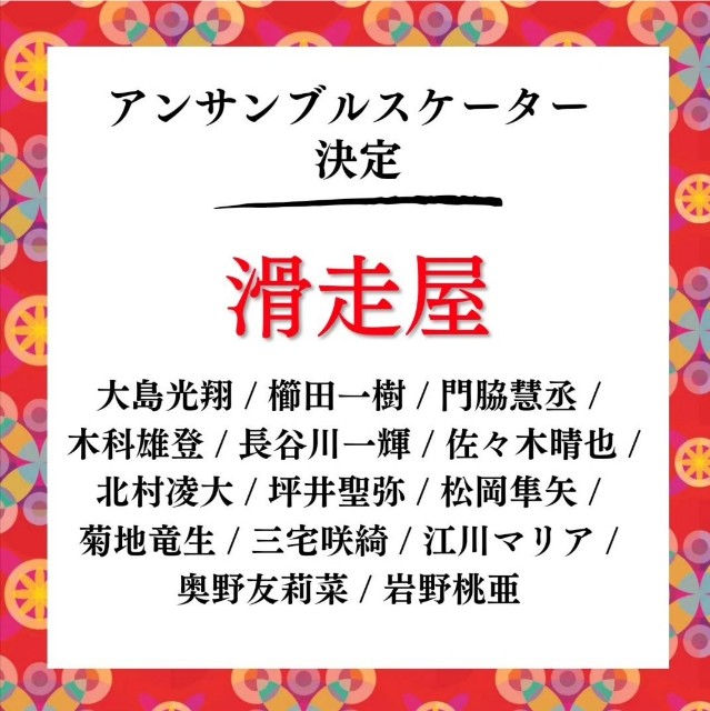 f:id:himawari15:20231213201845j:image