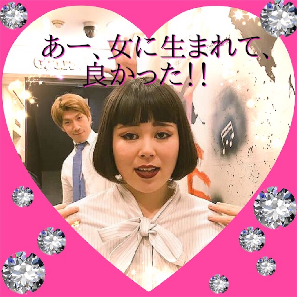 f:id:himawari2016:20170312034308j:image f:id:himawari2016:20170312034308j:image