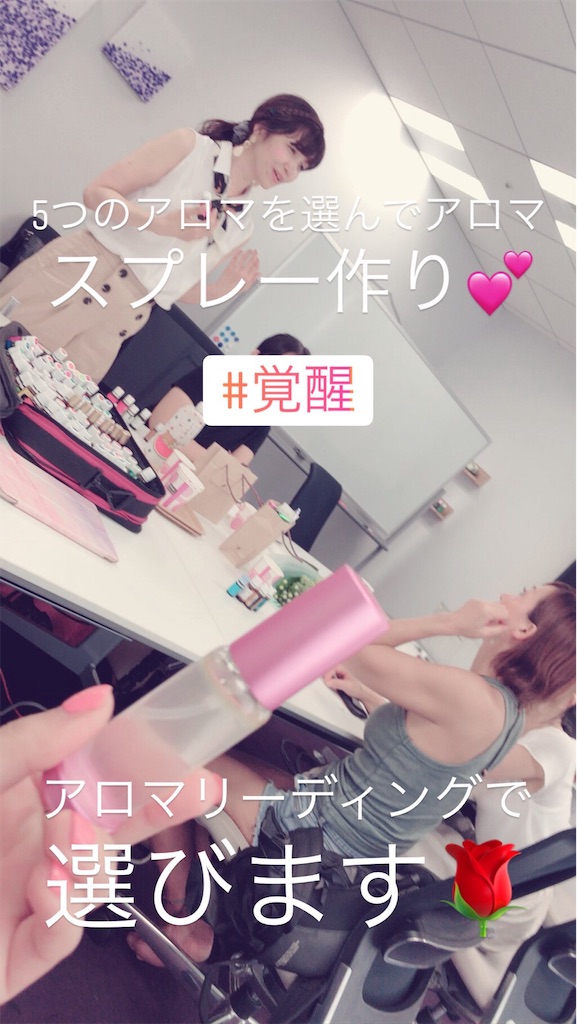f:id:himawari2016:20190820111744j:image f:id:himawari2016:20190820111744j:image
