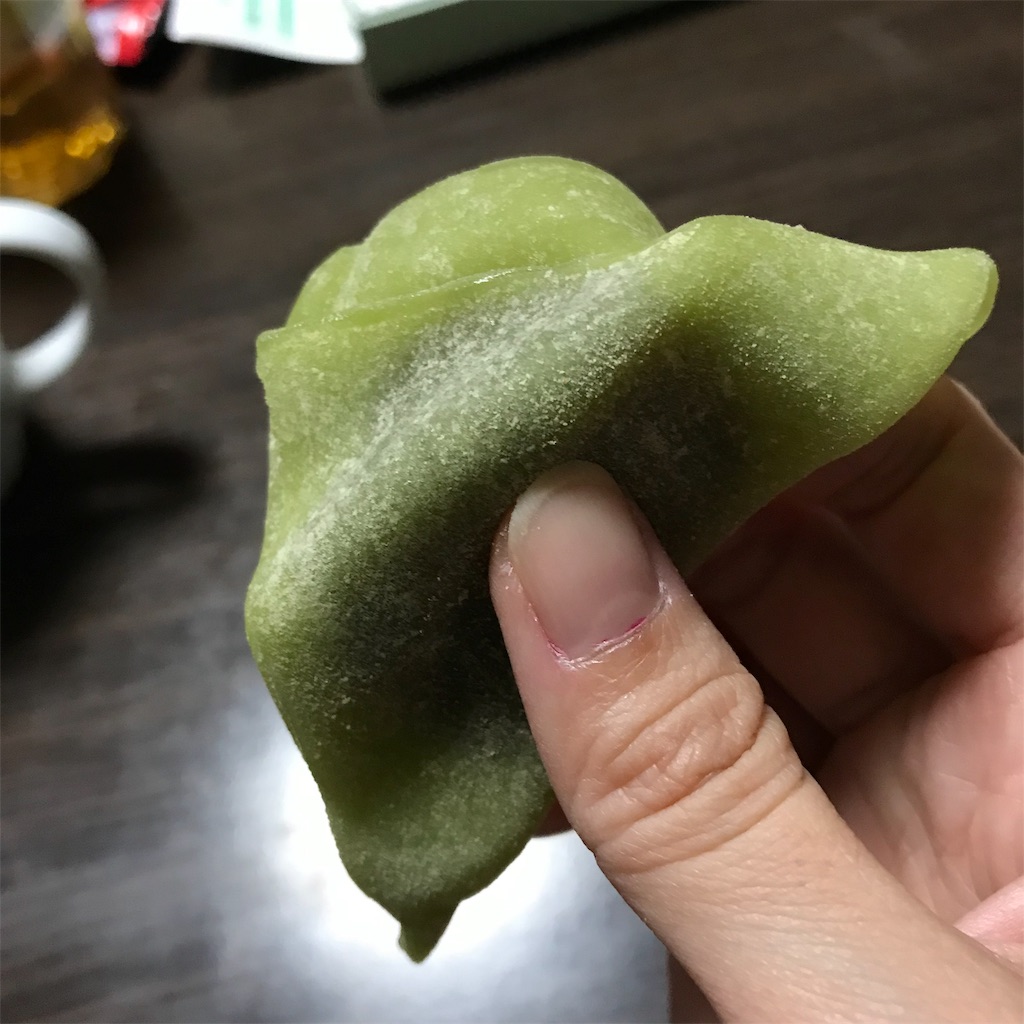 f:id:himawari21k:20191118232635j:image f:id:himawari21k:20191118232635j:image