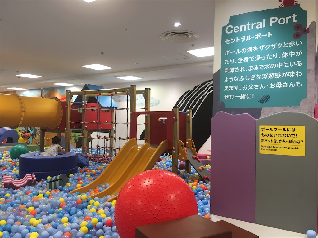 f:id:himawari3333:20180810103810j:image