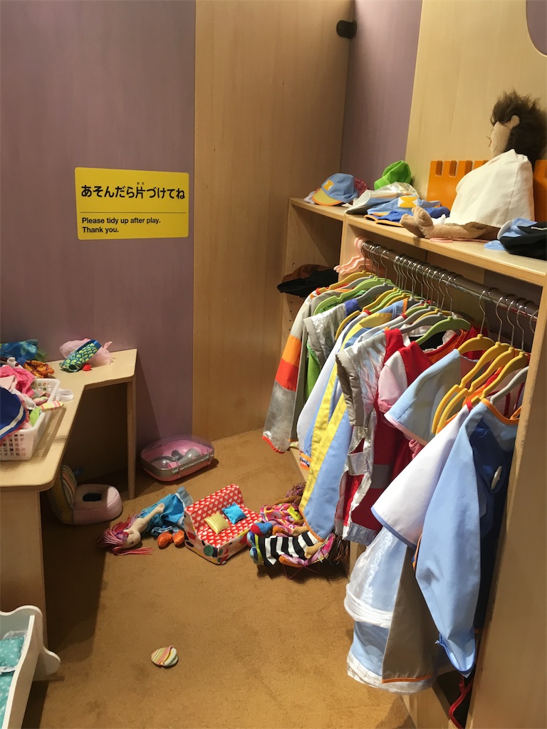 f:id:himawari3333:20180810104233j:image