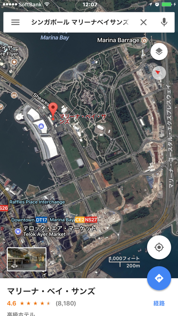 f:id:himawari928:20170721144538p:plain f:id:himawari928:20170721144538p:plain