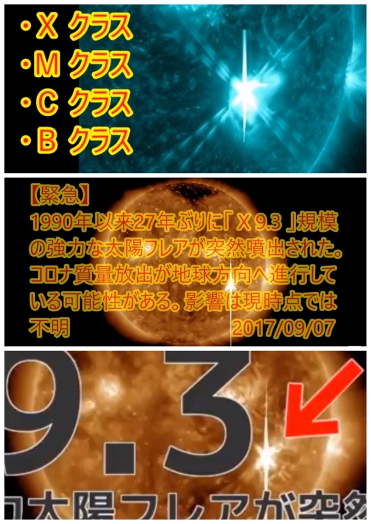f:id:himawari928:20170907235539j:plain f:id:himawari928:20170907235539j:plain
