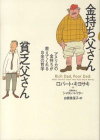 f:id:himawari928:20170916215426j:plain