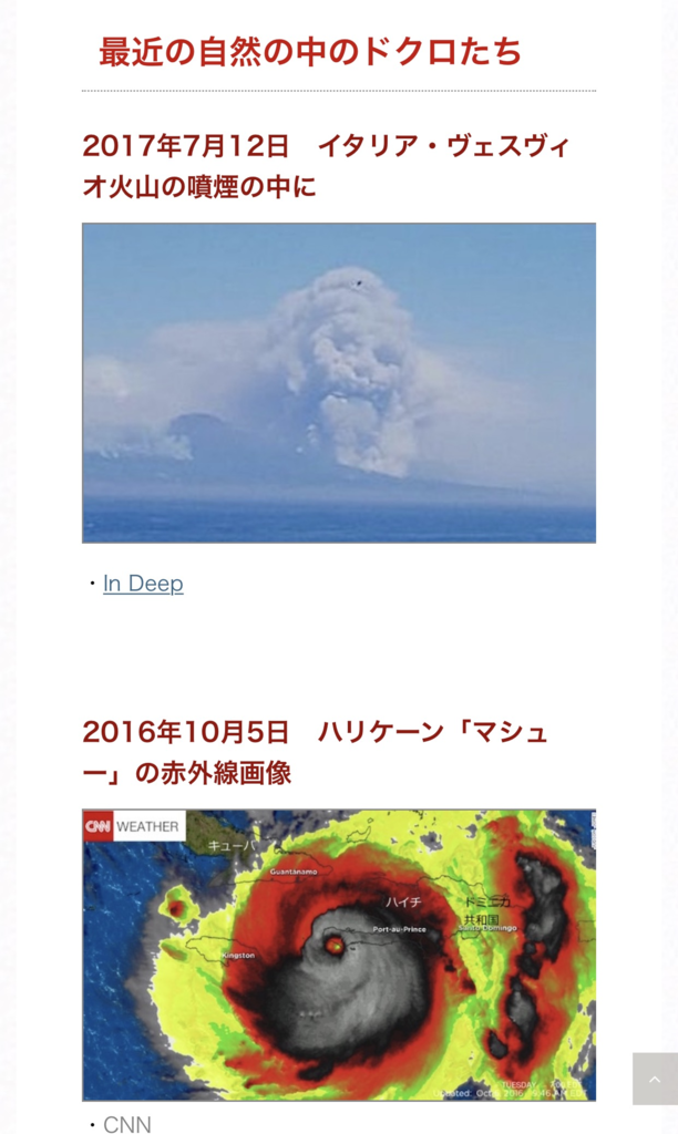 f:id:himawari928:20170922061932p:plain f:id:himawari928:20170922061932p:plain