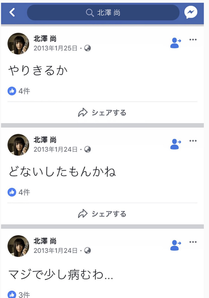 f:id:himawari928:20180205072333p:plain f:id:himawari928:20180205072333p:plain