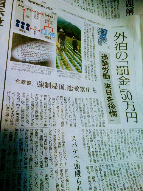 f:id:himawari9496:20161120063750j:plain f:id:himawari9496:20161120063750j:plain