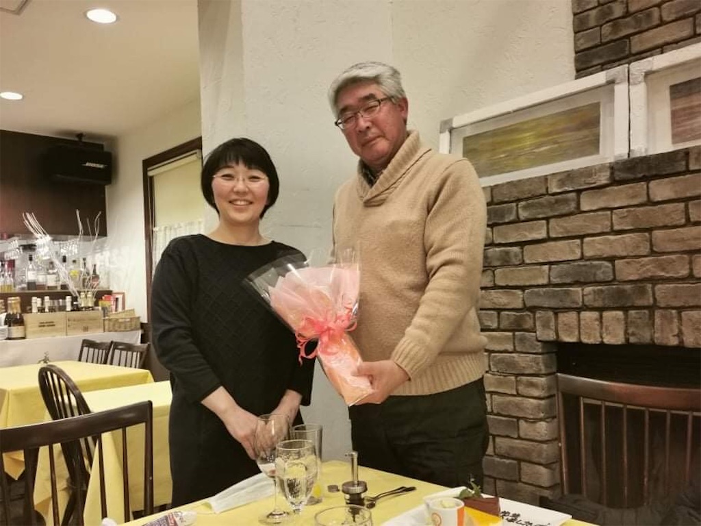 f:id:himawaridental:20220219220834j:image